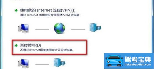 让Windwos 7重温当年的互联网“元宇宙” 当日常办公依然需要用非即时的语言，临时网络的魔法工具会成为救命稻草？